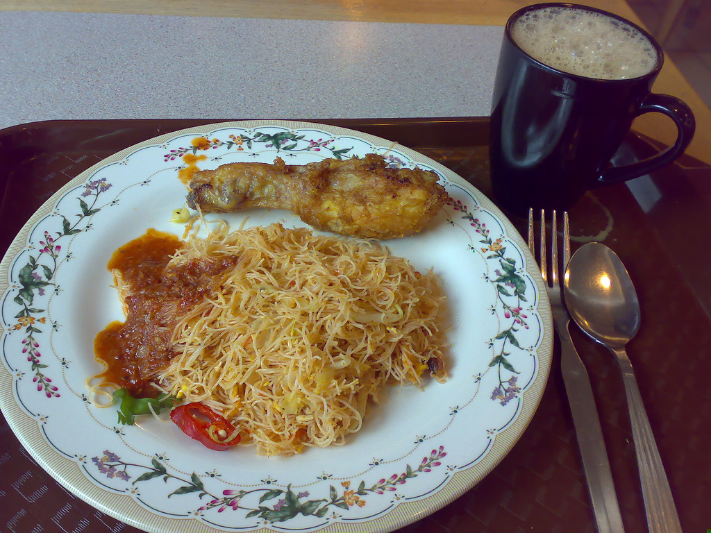 Hospital meal tray